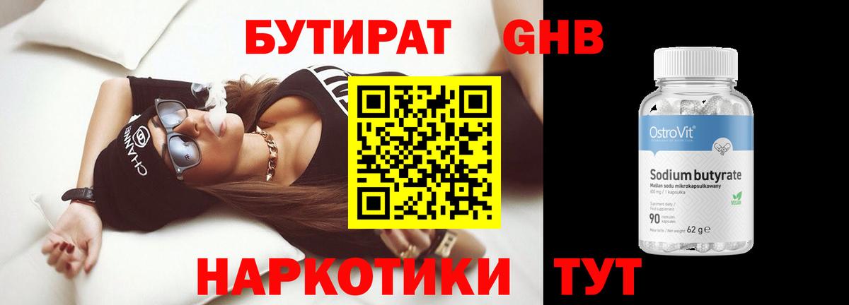 Амфетамин Карпинск