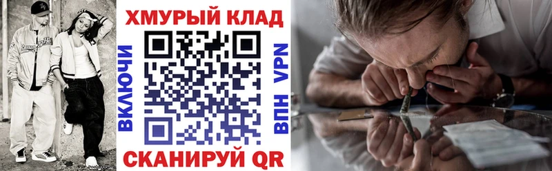 Героин VHQ  Карпинск 