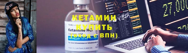 марки lsd Заводоуковск