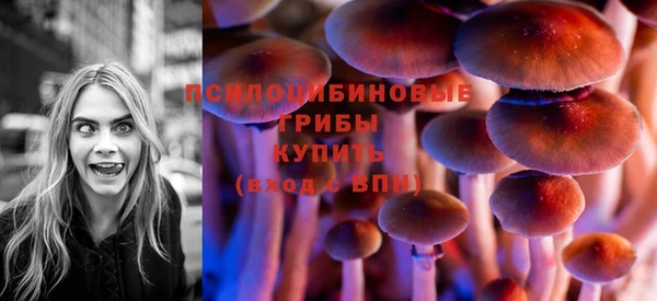 MDMA Premium VHQ Заволжск
