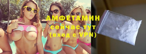 дмт Заволжье