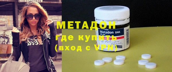 марки lsd Заводоуковск