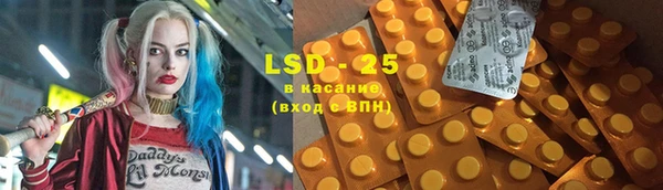 дмт Заволжье