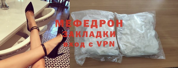 марки lsd Заводоуковск