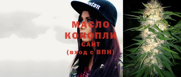 марки lsd Заводоуковск