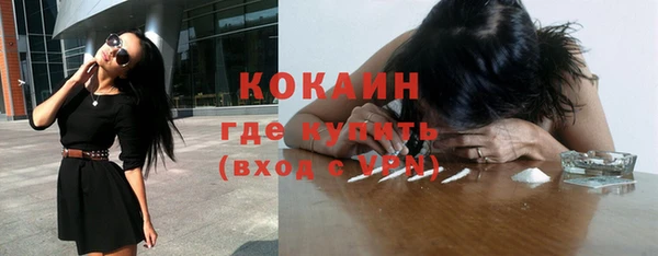 дмт Заволжье