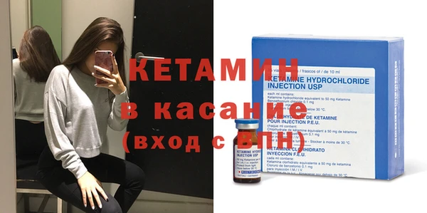марки lsd Заводоуковск