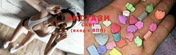 марки lsd Заводоуковск