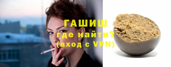 дмт Заволжье
