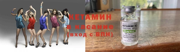 MDMA Premium VHQ Заволжск
