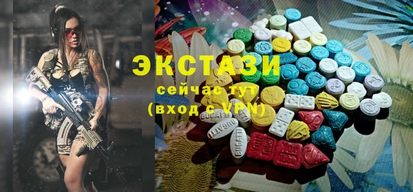 дмт Заволжье