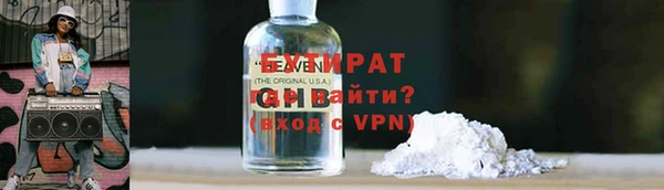 марки lsd Заводоуковск