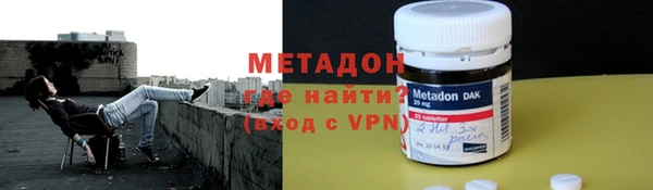 дмт Заволжье