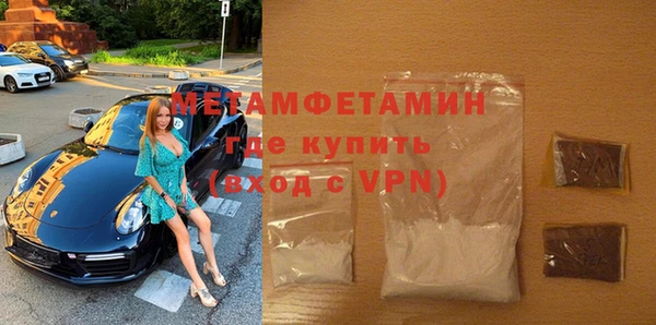 дмт Заволжье