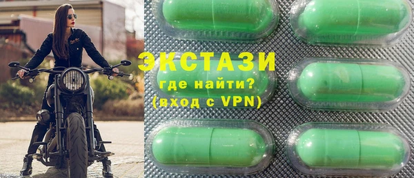 дмт Заволжье