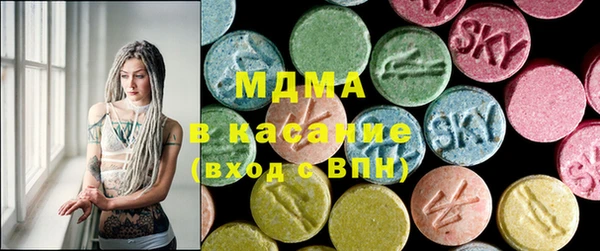 дмт Заволжье