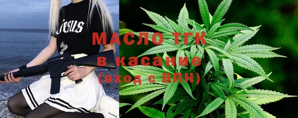 дурь Усмань