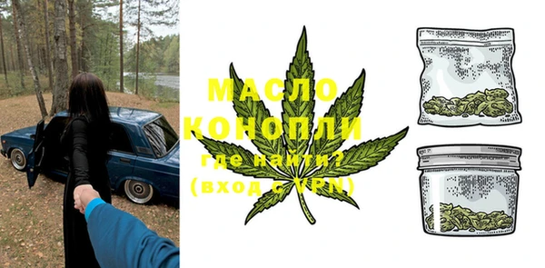 дмт Заволжье