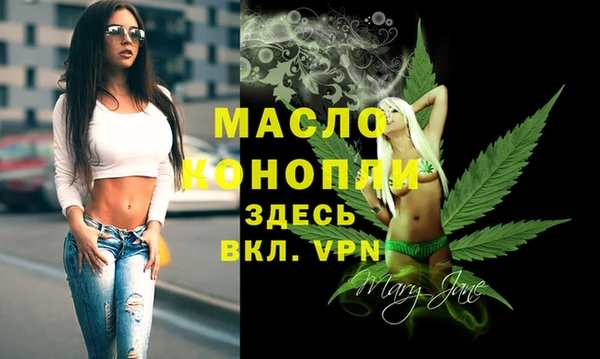 дмт Заволжье