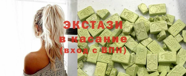 марки lsd Заводоуковск