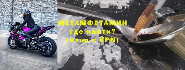 дмт Заволжье