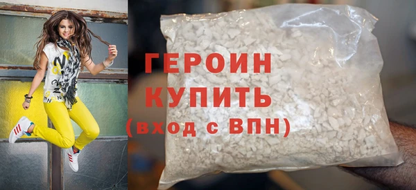 марки lsd Заводоуковск