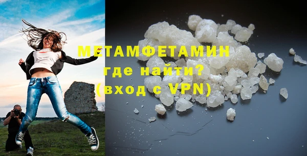 марки lsd Заводоуковск