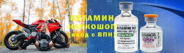 марки lsd Заводоуковск
