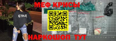 кокс Гусь-Хрустальный