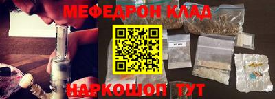 ALPHA PVP Гусев