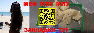 ALPHA PVP Гусев