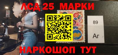 mix Гусиноозёрск