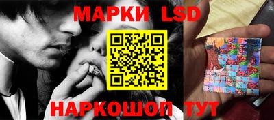кокс Гусь-Хрустальный