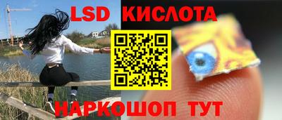 mix Гусиноозёрск