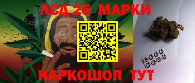 mix Гусиноозёрск