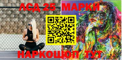 mix Гусиноозёрск