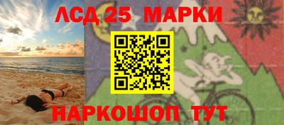 кокс Гусь-Хрустальный