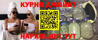 ALPHA PVP Гусев