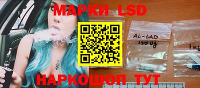 mix Гусиноозёрск