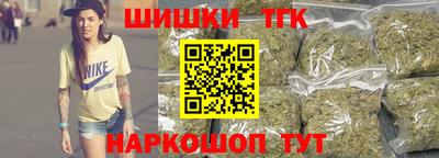 кокс Гусь-Хрустальный