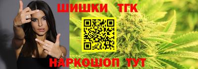mix Гусиноозёрск