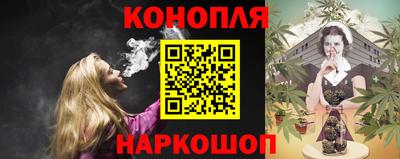 mix Гусиноозёрск