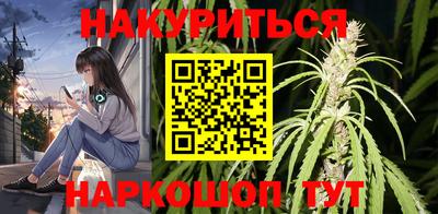 ALPHA PVP Гусев