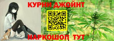 ALPHA PVP Гусев