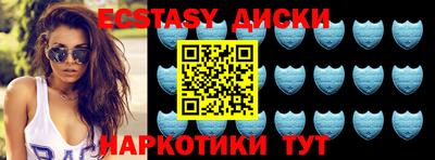 mix Гусиноозёрск