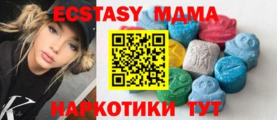 кокс Гусь-Хрустальный