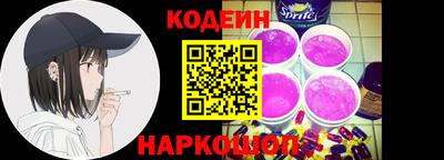 mix Гусиноозёрск