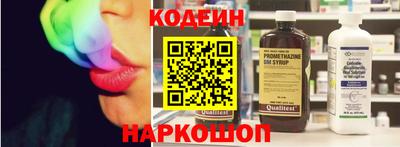 mix Гусиноозёрск