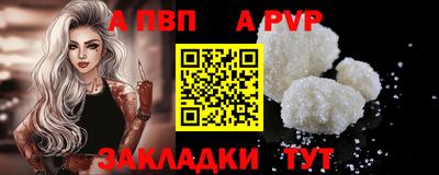 кокс Гусь-Хрустальный
