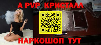 mix Гусиноозёрск